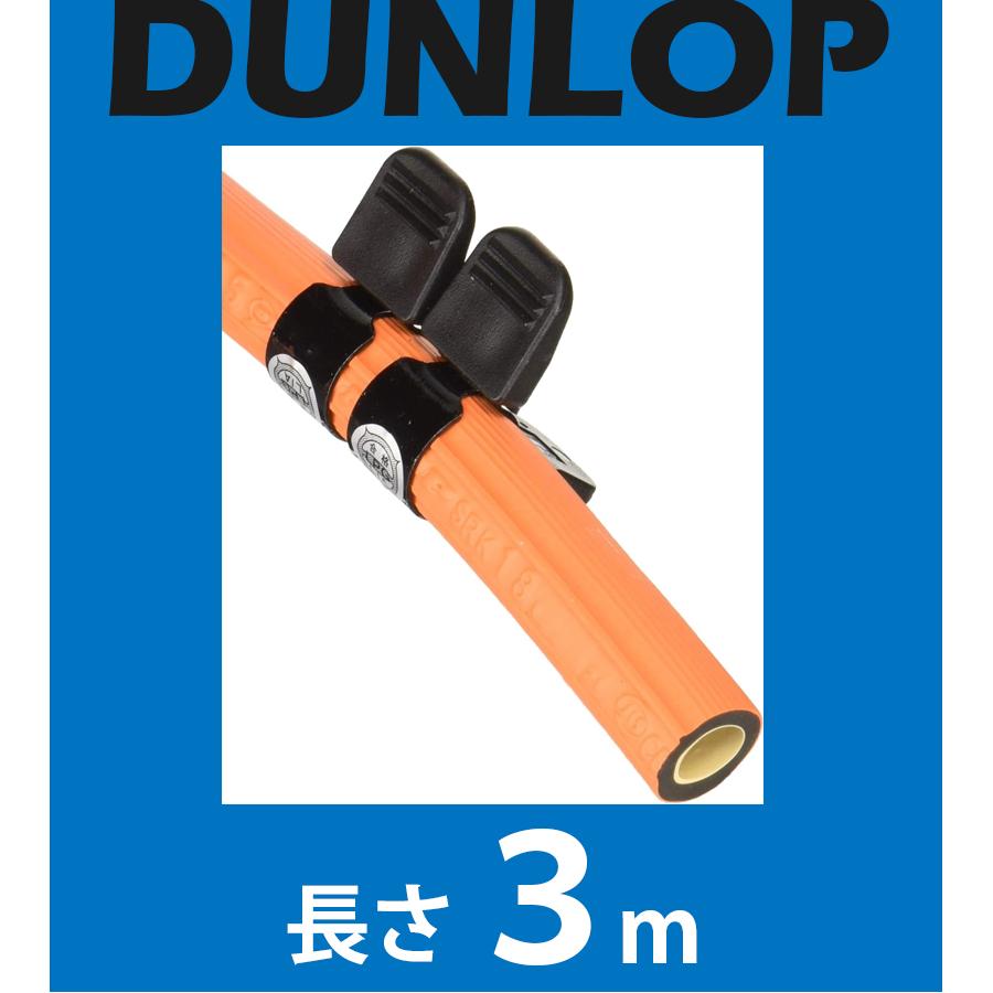 2026 ３月購入新品ガスコンロ　LPガス用　 ホース付‼︎ LPガス ゴム管 ガスホース 3m ホースバンド付き 9.5mm マルチ DR31578