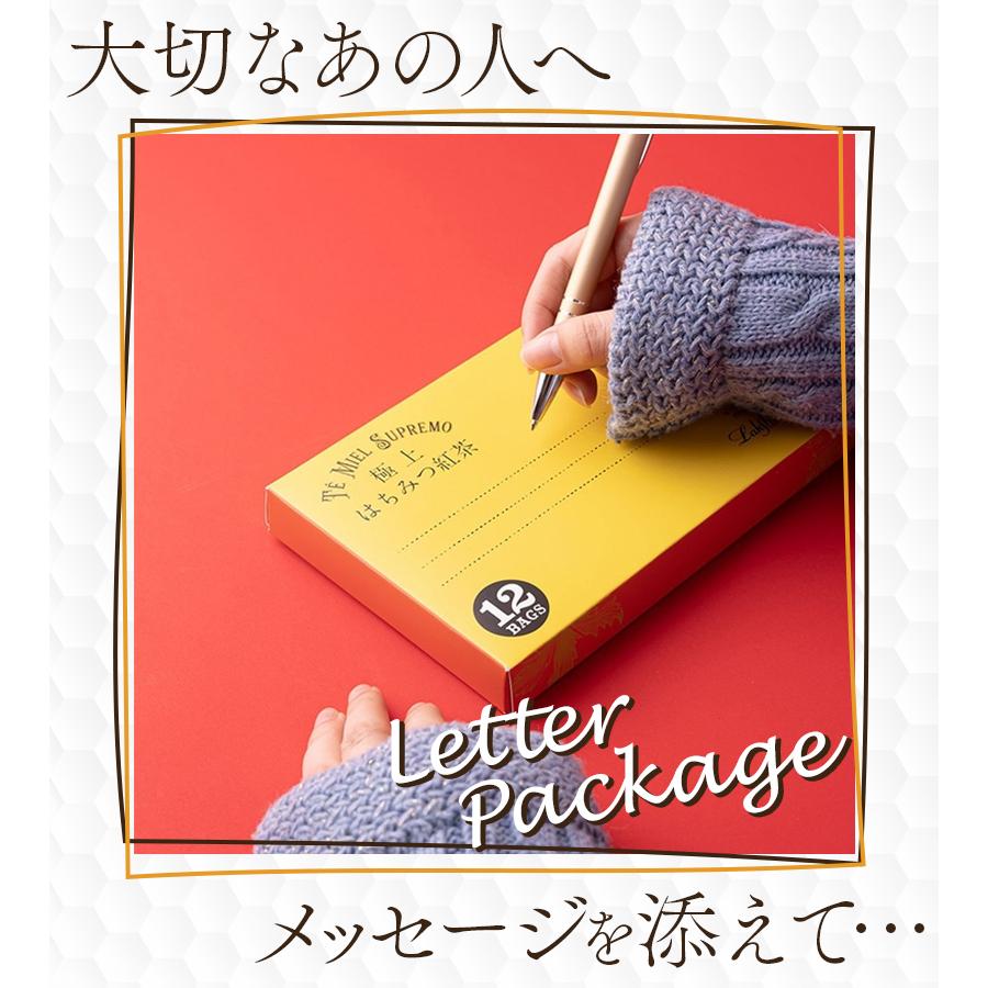 Lakshimi（ラクシュミー） 極上はちみつ紅茶 レターアソート各種 蜂蜜