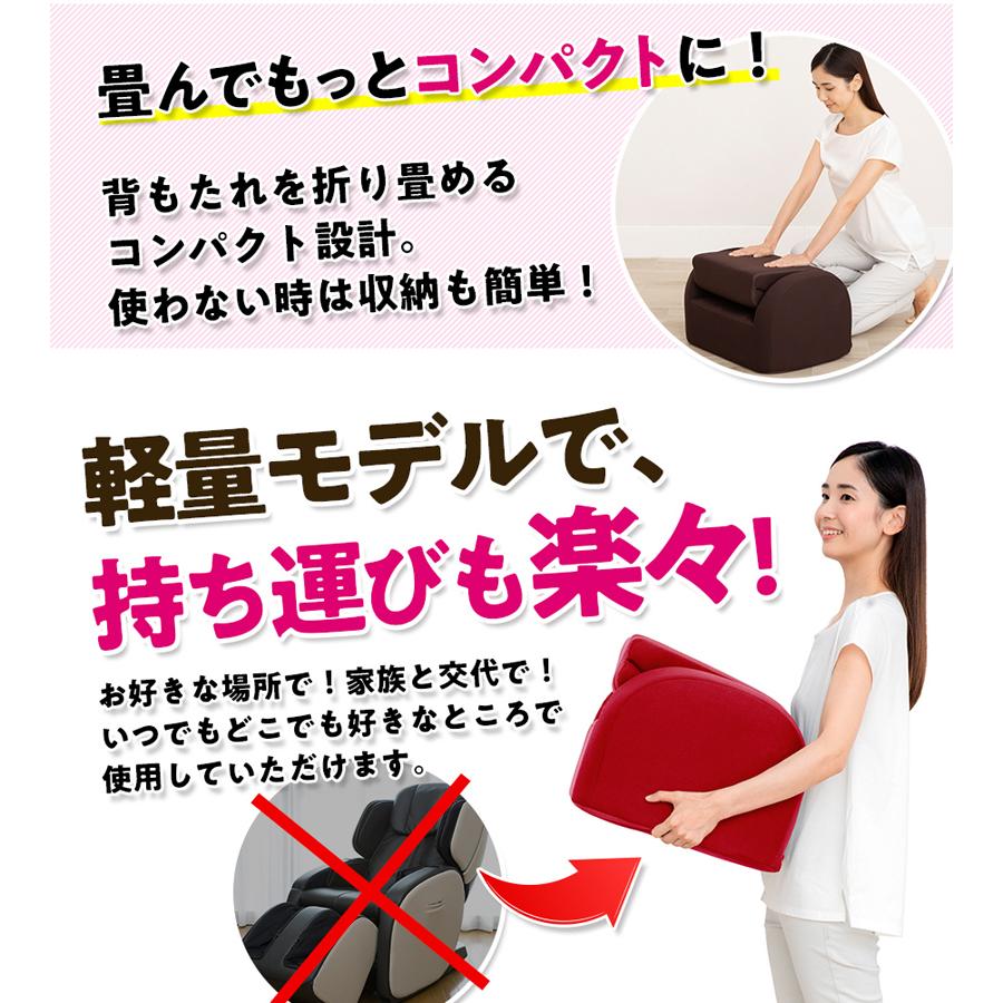 シェイプエアープレミアム ローズピンク ダークブラウン エアーバッグ