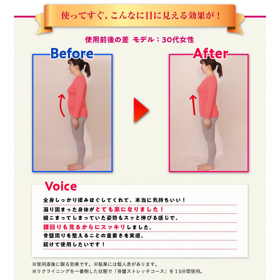 シェイプエアープレミアム ローズピンク ダークブラウン エアー