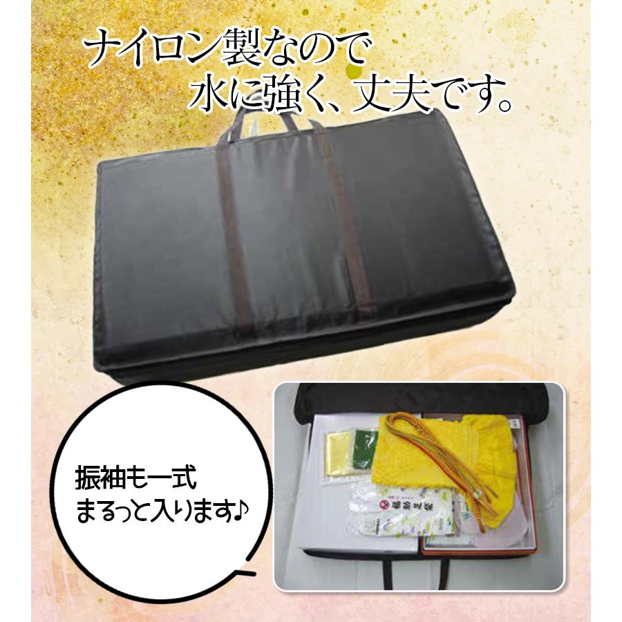 着物 バック 楽々きものバッグ 和装 レンタル 持ち運び キンセイ