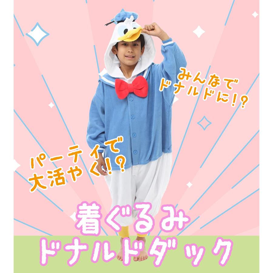 正規品】 SAZAC 着ぐるみフリース ディズニー ドナルド 子供用