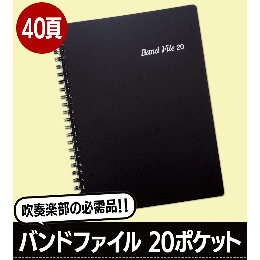 ヘブバン クリアファイル 全8種セット ヘブバン クリアファイル