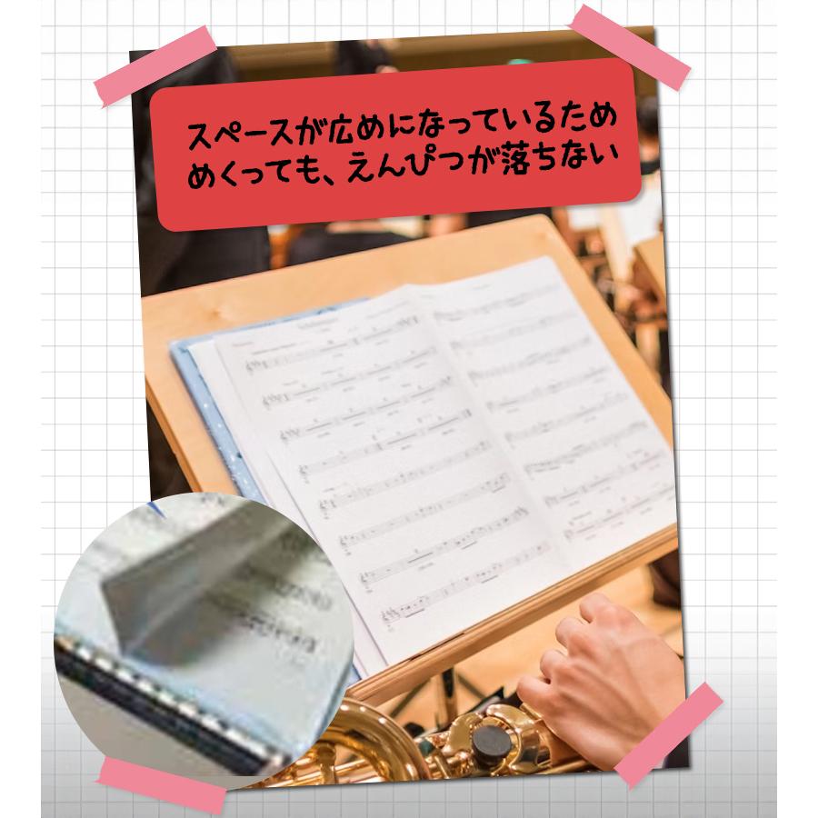 ファイル バンドファイル 20ポケット 40ページ PEACOCK 吉澤 BF1015-01