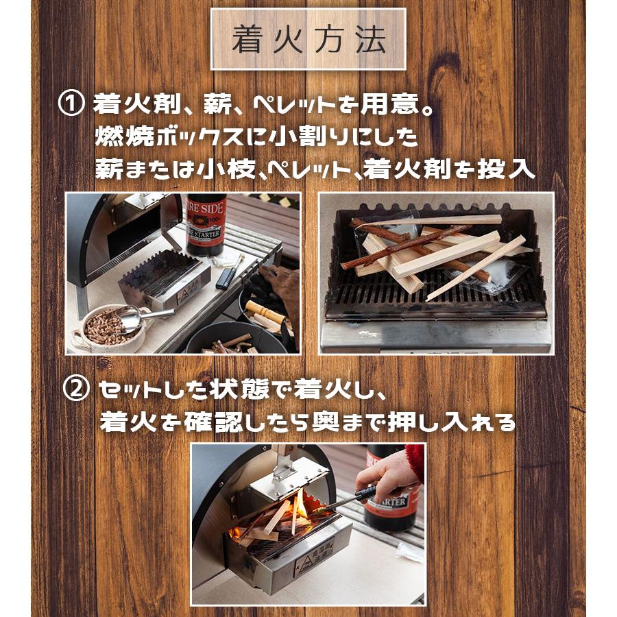 ピザ窯 KABUTO ファイヤーサイド アウトドア 料理 本格的 家庭用 使い