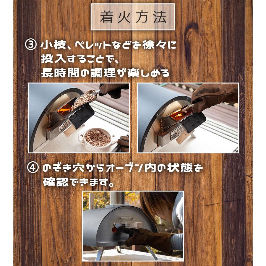 ピザ窯 KABUTO ファイヤーサイド アウトドア 料理 本格的 家庭用 使い