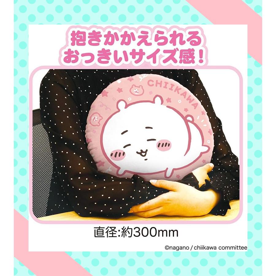 ちいかわ おっきいクッションポーチ 2024 ハチワレ うさぎ 食玩 ちいかわ おっきいクッションポーチ 2024 ハチワレ うさぎ 食玩