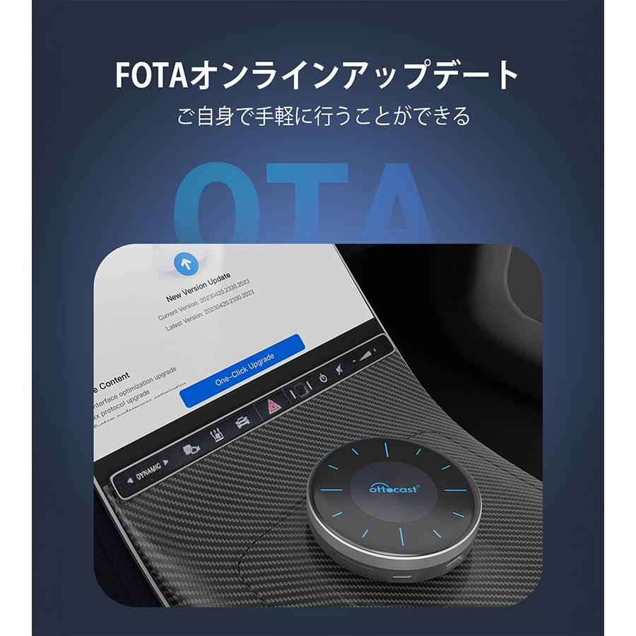 ★新品同様★ AI BOXオットキャスト　★新品★リモコン付き　PC3 Amazon.co.jp: Ottocast オットキャスト OttoAibox P3 CarPlay