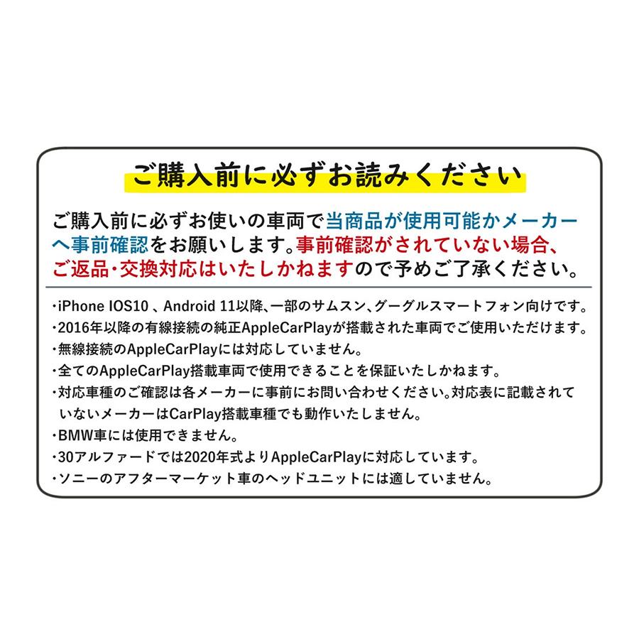 OTTO AI BOX P3 専用リモコン付き HDMIケーブル Ottocast オット OTTO AI BOX P3 専用リモコン付き HDMIケーブル Ottocast オット