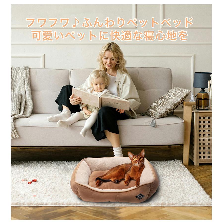 ペットベッド 犬 猫 洗える 通年 ソファー スクエア 手洗い 丈夫
