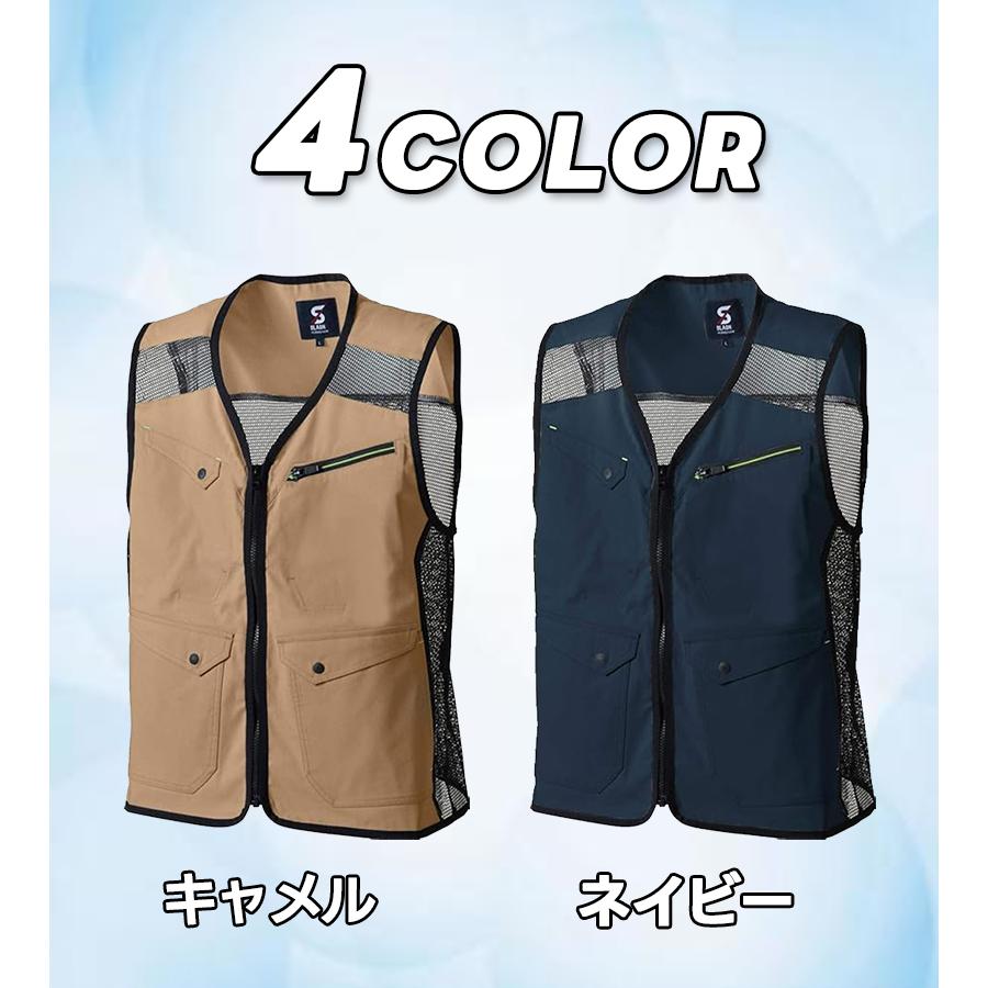慈雨　アシンメトリックチェックベストM〜Lサイズ シンメンエスエアーベスト05957服のみ