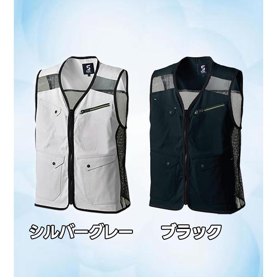 慈雨　アシンメトリックチェックベストM〜Lサイズ Shinzone｜ウール モヘア アーガイル ニット ベスト “ARGYLE