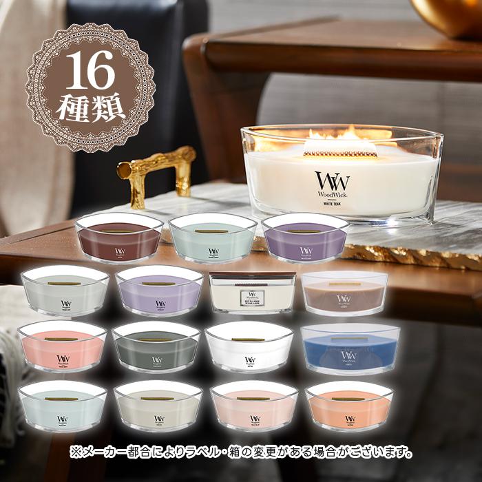 カメヤマ WoodWick トリロジーハースウィック 選べる香り 箱付き