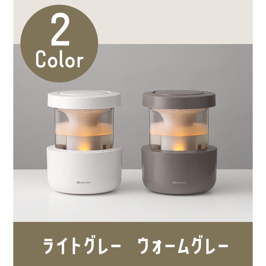 リズム MIST350 超音波式加湿器 選べるカラー ライトグレー