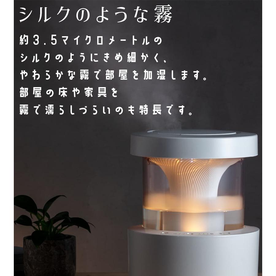 【美品】【保障付き】リズム 加湿器 MIST 350 ウォームグレー リズム MIST 350 超音波式 プールレス 加湿器 ウォームグレー