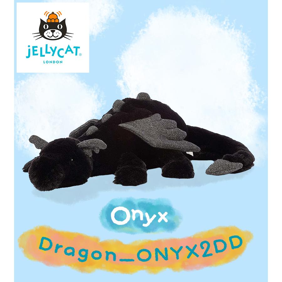 jellycat ジェリーキャット ドラゴン Onyx Dragon ニキス