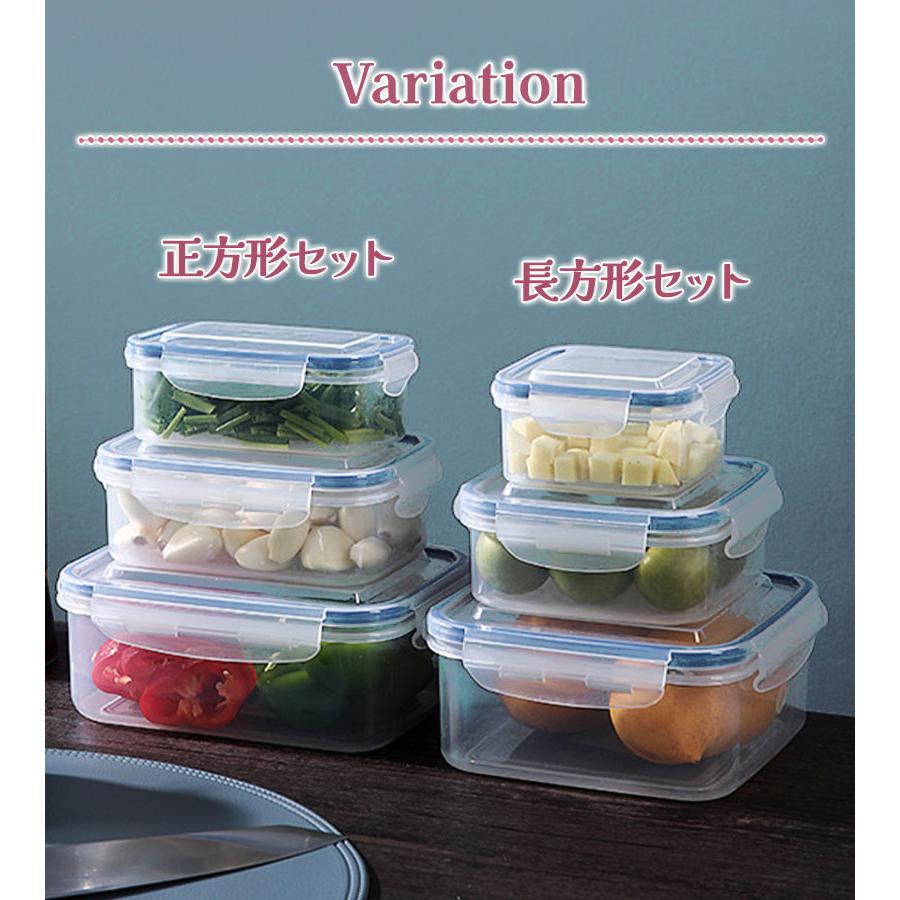 保存容器 耐熱ガラス 密封 蓋付き 電子レンジ対応 3サイズ セット 食洗