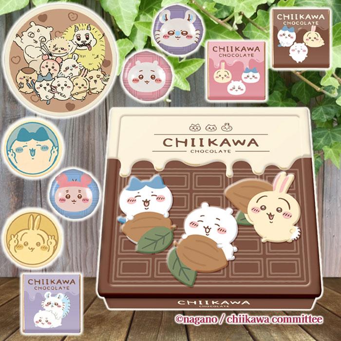 ちいかわ スペシャル缶 チョコレート スイーツ 洋菓子 お菓子 ギフト