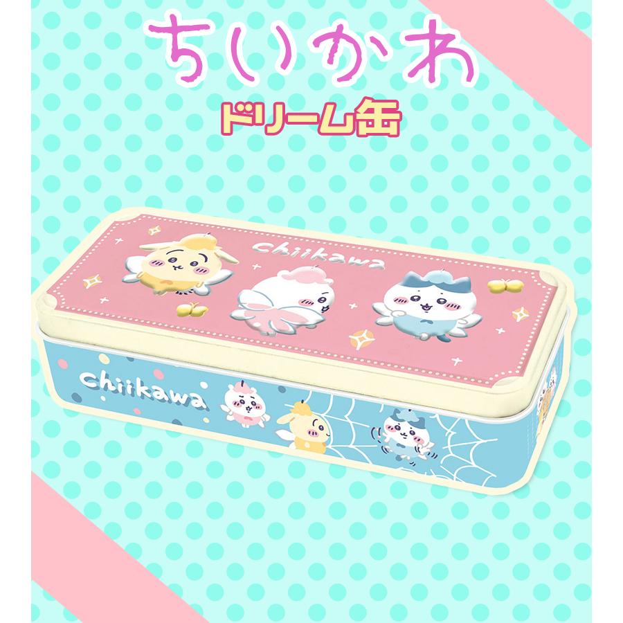 【当選品】ロッテ×ちいかわ　ハートプレート4枚 ロッテ ×#ちいかわ #バレンタインのせいにして 楽しんじゃおう