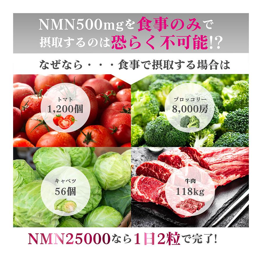 58950963_3
