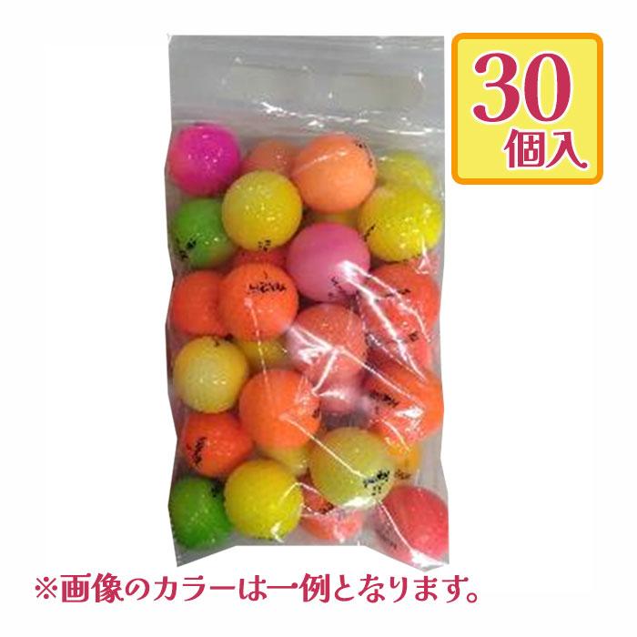 【MatsuSports3】ロストボール ロストボール ブランド混合 ピンク 30球 【A+ABランク】 ゴルフ