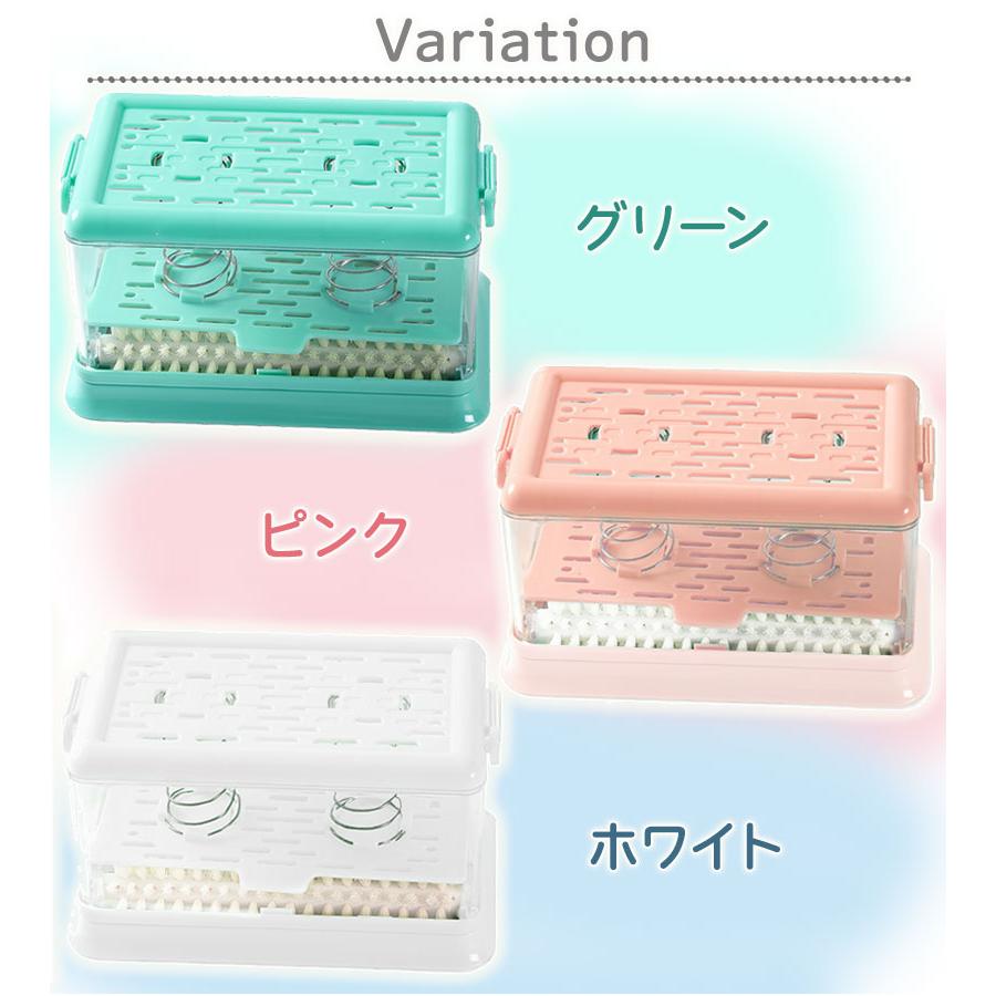 ウタマロ石鹸 専用ケース ブラシ付き 固形せっけん 2個付属 セット 全3