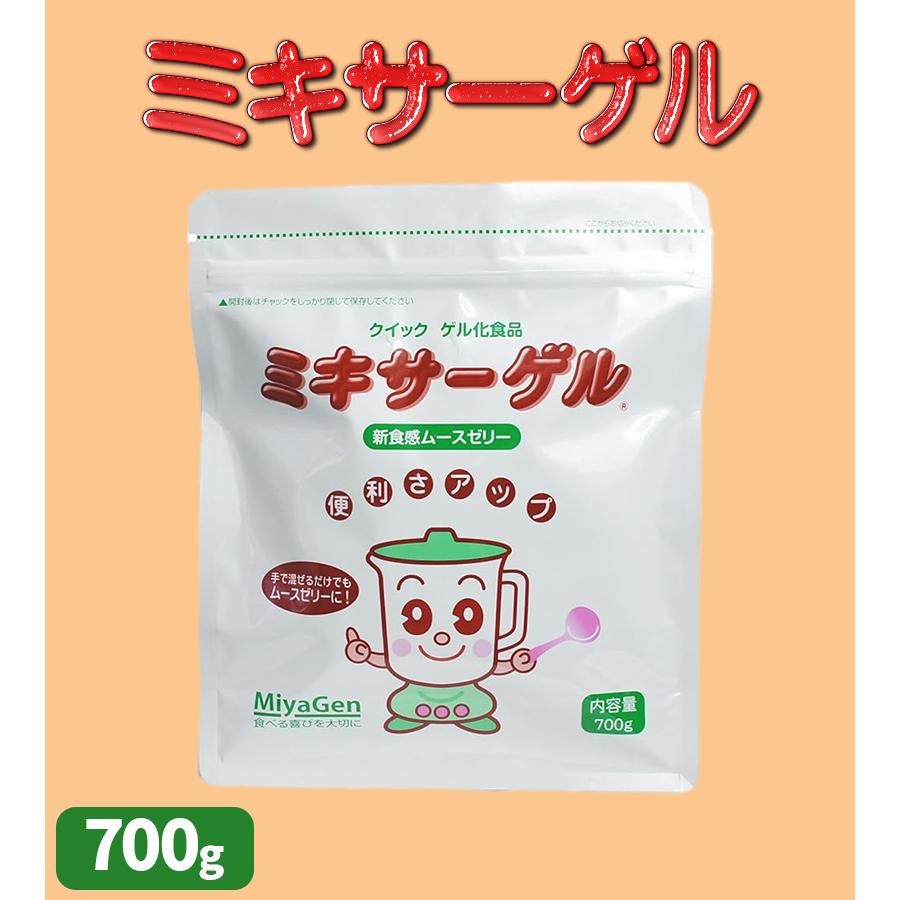 宮源 ミキサーゲル 700g とろみ剤 ゲル化食品 粉末 食事補助 : ライフ
