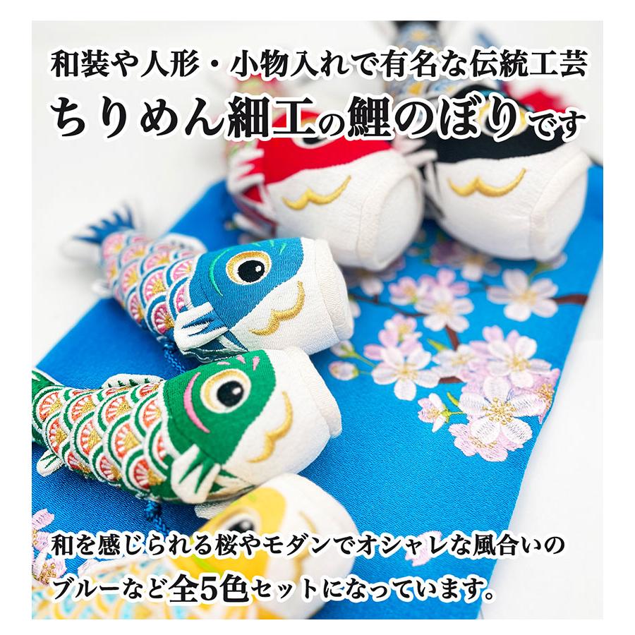 古い金具など5点　桃太郎　鯉　　植物　渦　ピッケル 古い金具など5点 桃太郎 鯉 植物 渦 ピッケル