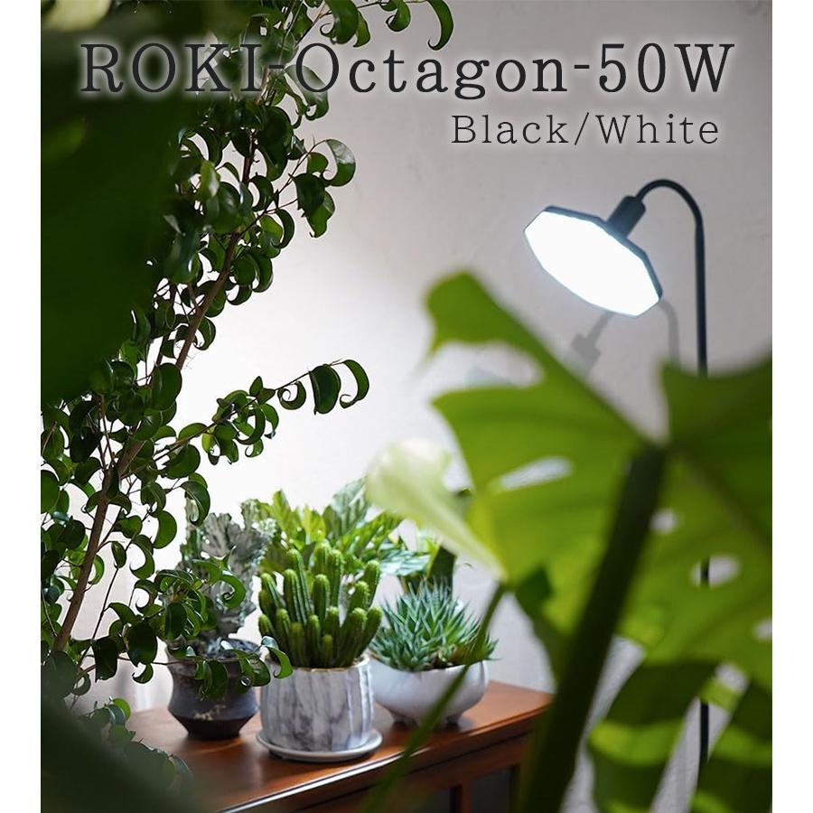 m*a様 ROKI-Octagon-50W ブラック 植物育成ライト LED B パネルライトROKI-Octagon-50W 調光 調色 タイマー｜植物育成