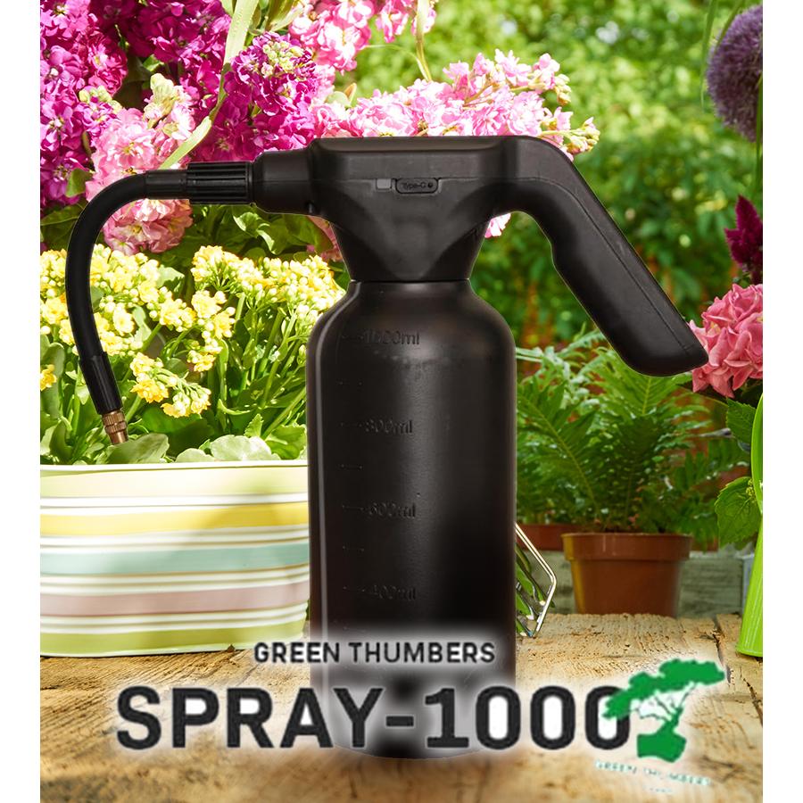 GREEN THUMBERS OF BARREL バレル 電動スプレー 全自動 水やり 1L ロングノズル付属 USB充電 長時間使用 ブラック SPRAY-1000 |  | 01