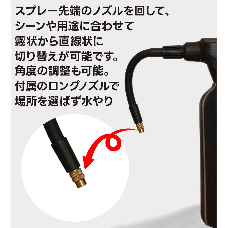 GREEN THUMBERS OF BARREL バレル 電動スプレー 全自動 水やり 1L ロングノズル付属 USB充電 長時間使用 ブラック SPRAY-1000 |  | 02