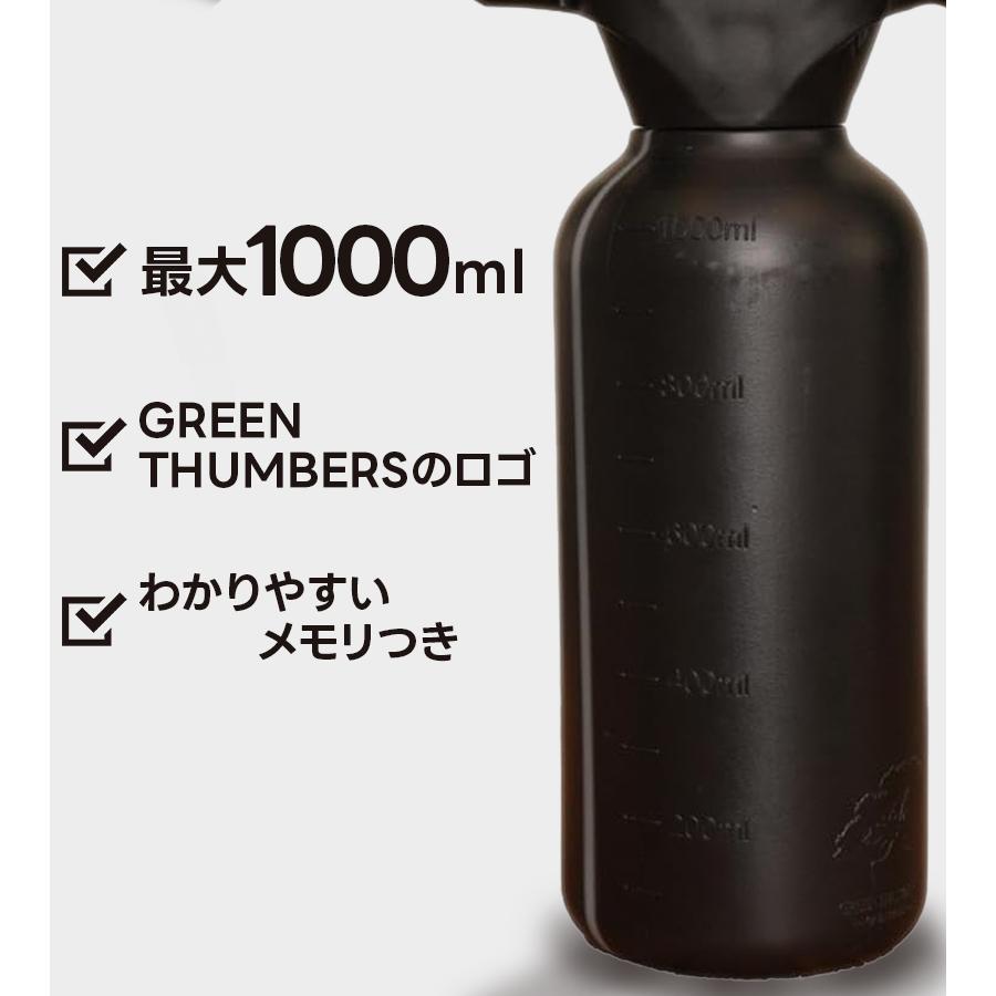 GREEN THUMBERS OF BARREL バレル 電動スプレー 全自動 水やり 1L ロングノズル付属 USB充電 長時間使用 ブラック SPRAY-1000 |  | 04