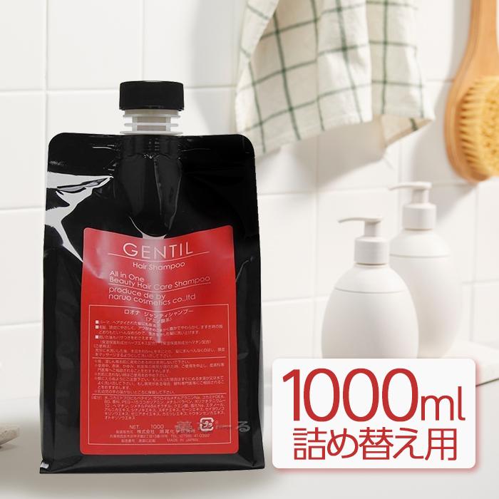 ロオナ 鳴尾化学研究所 ナルオ ジャンティ シャンプー 1000ml 詰替え