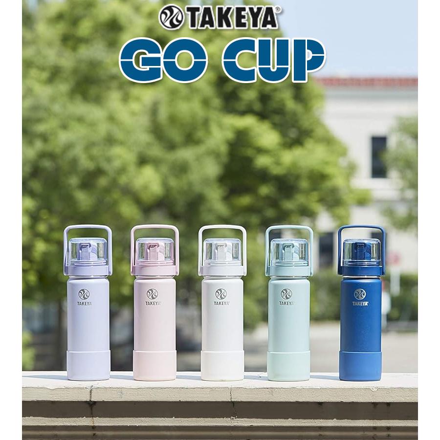 タケヤ フラスク ゴーカップ 0.52L 保冷専用 キッズ 水筒 ステンレス