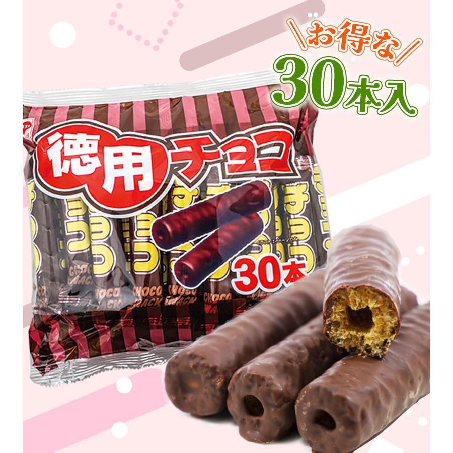 リスカ 徳用チョコ 30本入り×15袋 リスカ 徳用チョコ 30本入り 駄菓子チョコ : 信州上田のおかしや