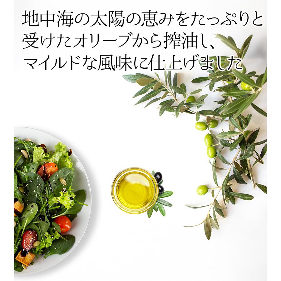 モンテベッロ グランマエストロ ピュアオリーブオイル 5L 食用油