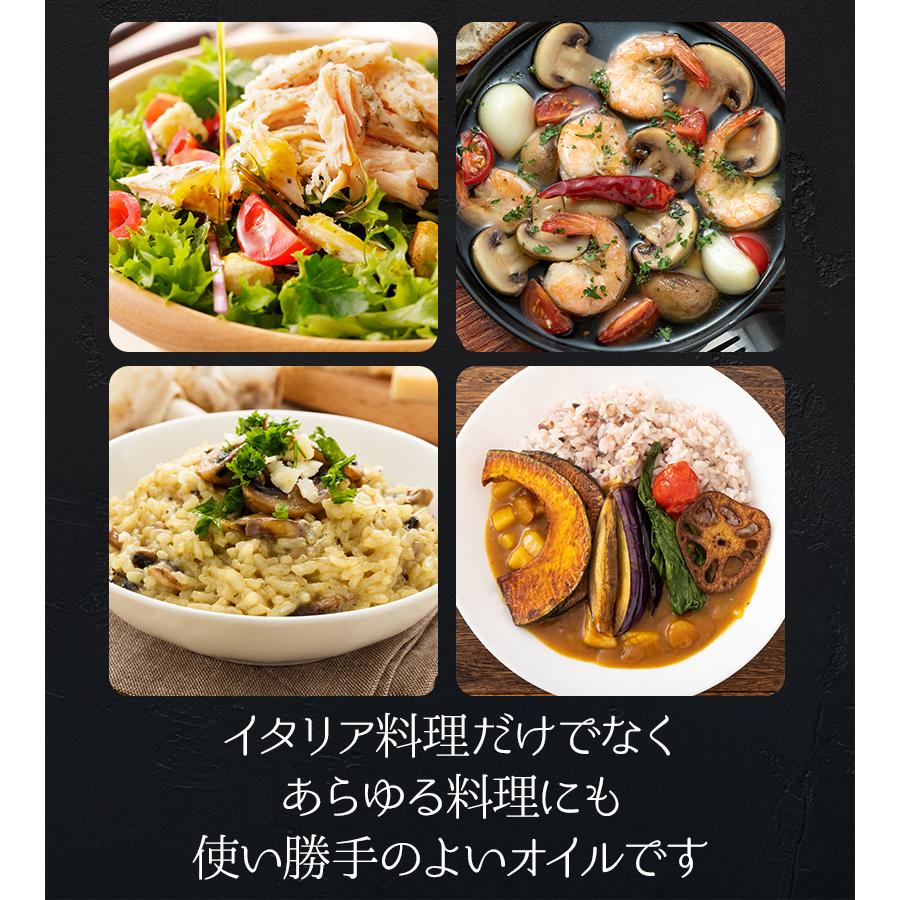 モンテベッロ グランマエストロ ピュアオリーブオイル 5L 食用油