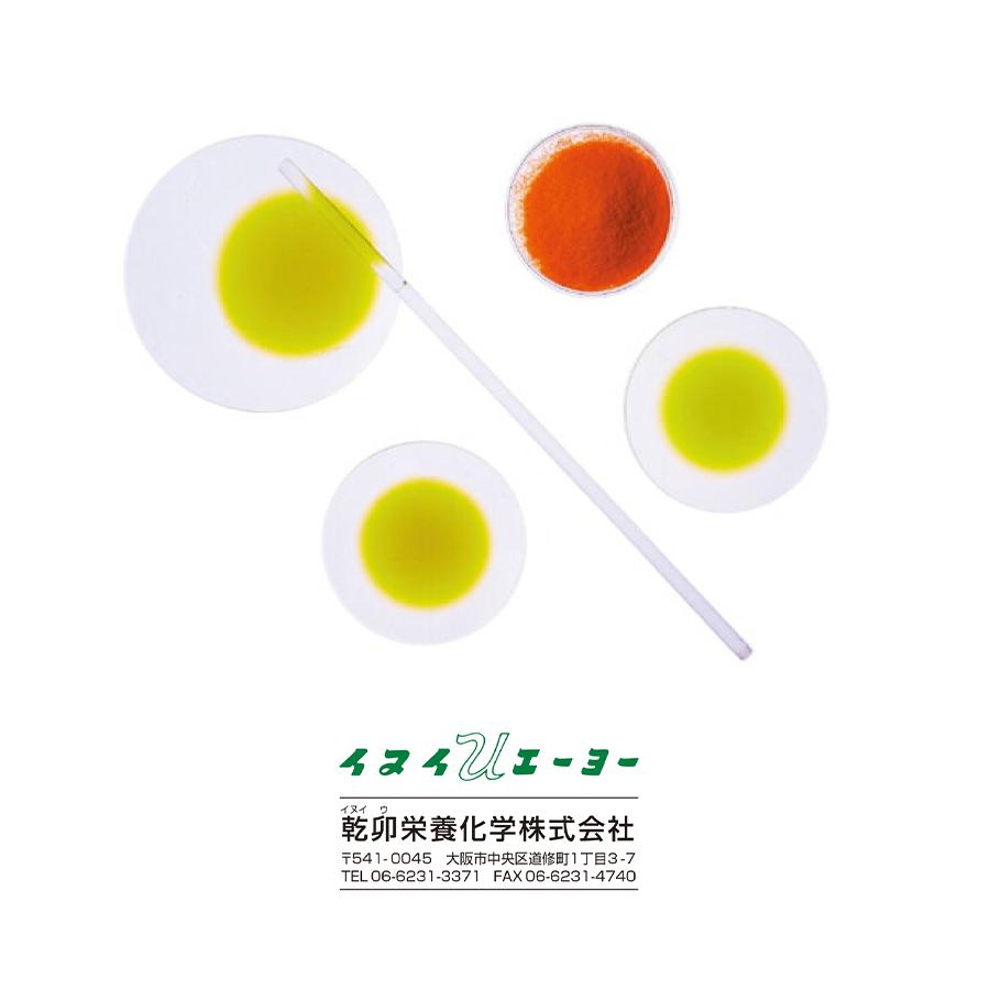 乾卯栄養化学 薬用オンセンス 1.4kg袋 薬用入浴剤 入浴剤 松葉エキス
