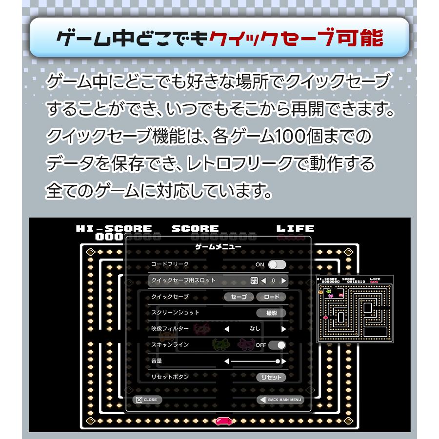 Zさん専用 レトロフリーク CY-RF-A おまけつき Amazon | サイバー