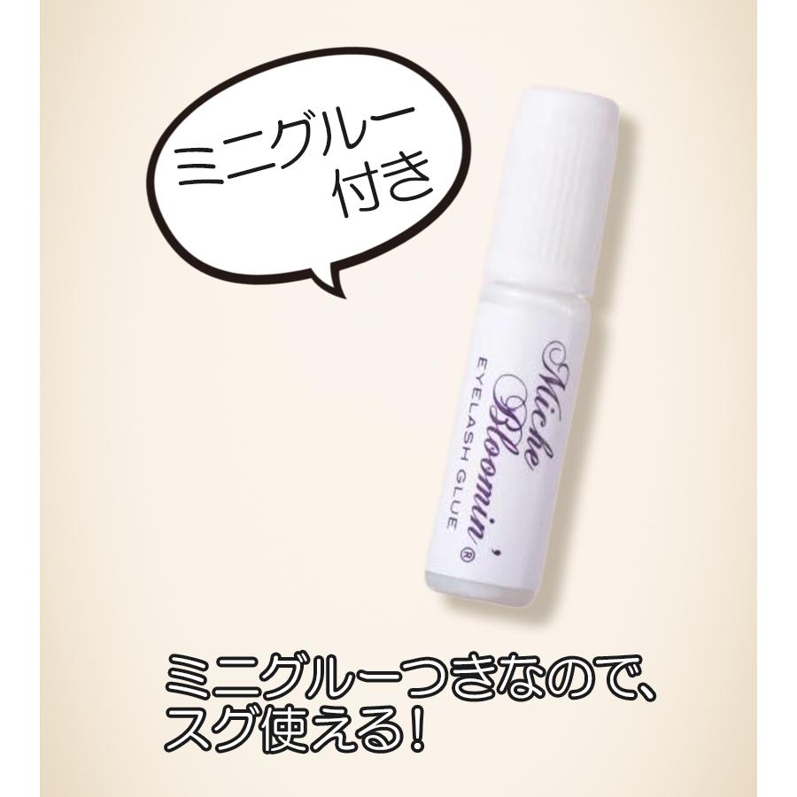 ウエルネスボーテ（WELLNESS BEAUTE） つけまつげ ミッシュブルーミン