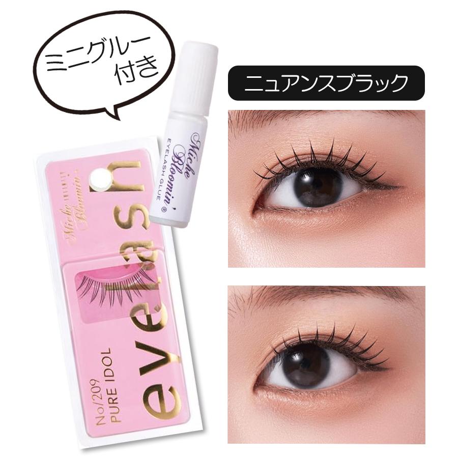 まつこページ ウエルネスボーテ つけまつげ ミッシュブルーミン No.209 ピュア