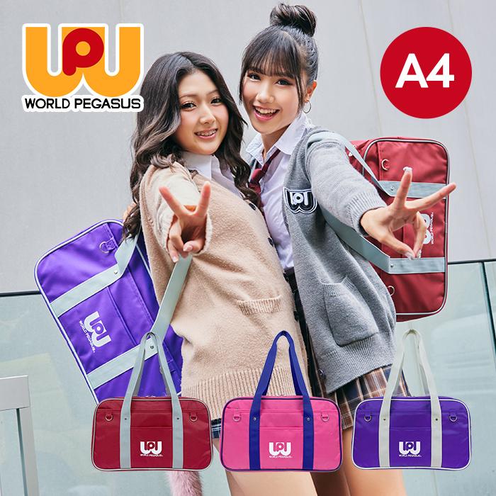 WORLD PEGASUS WP001_10 バッグ 44×26×15cm 51Lssm7r8WL._UY350_.jpg