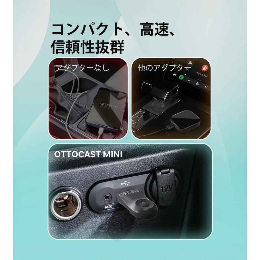 オットキャスト OTTO Mini CA505T 正規品 小型 持ち歩き ワイヤレス