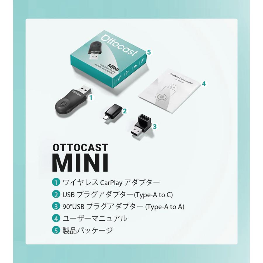 オットキャスト OTTO Mini CA505T 正規品 小型 持ち歩き
