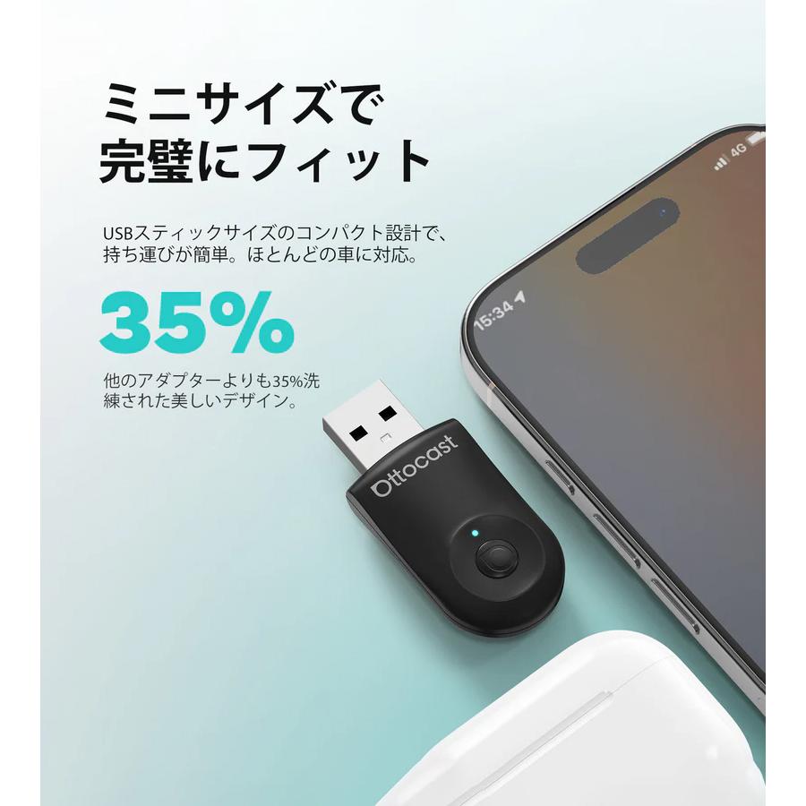 オットキャスト OTTO Mini CA505T 正規品 小型 持ち歩き