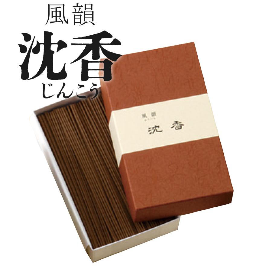 みのり苑 風韻 伽羅 徳用 バラ詰 220本入 スティックタイプ 伽羅の香り 最