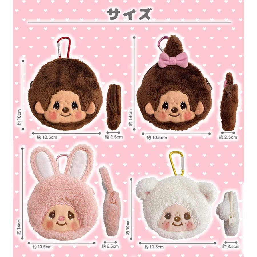 ねね…ミニミニ猫ポーチ…ユキエモン刺繍バルーン 限定色…他２点 楽天市場】【FR1】【FLOWE RING / フラワーリング】PUKUMARU