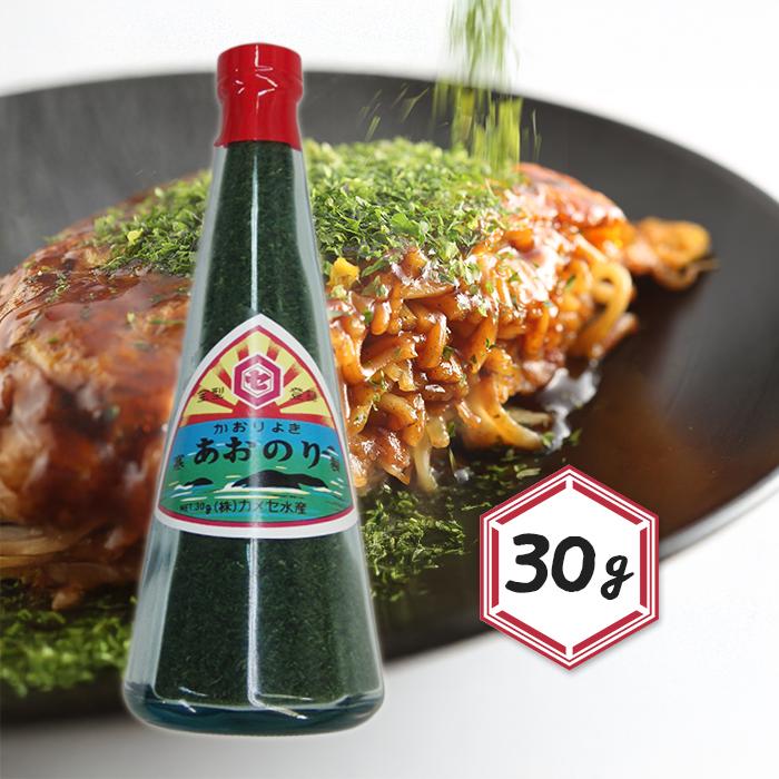 カメセ水産 青海苔 30g あおのり 瓶入り 調味料 あおのり 香り豊か ご飯 味噌汁 お好み焼き | 