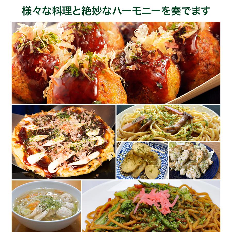 カメセ水産 青海苔 30g あおのり 瓶入り 調味料 あおのり 香り豊か ご飯 味噌汁 お好み焼き |  | 03