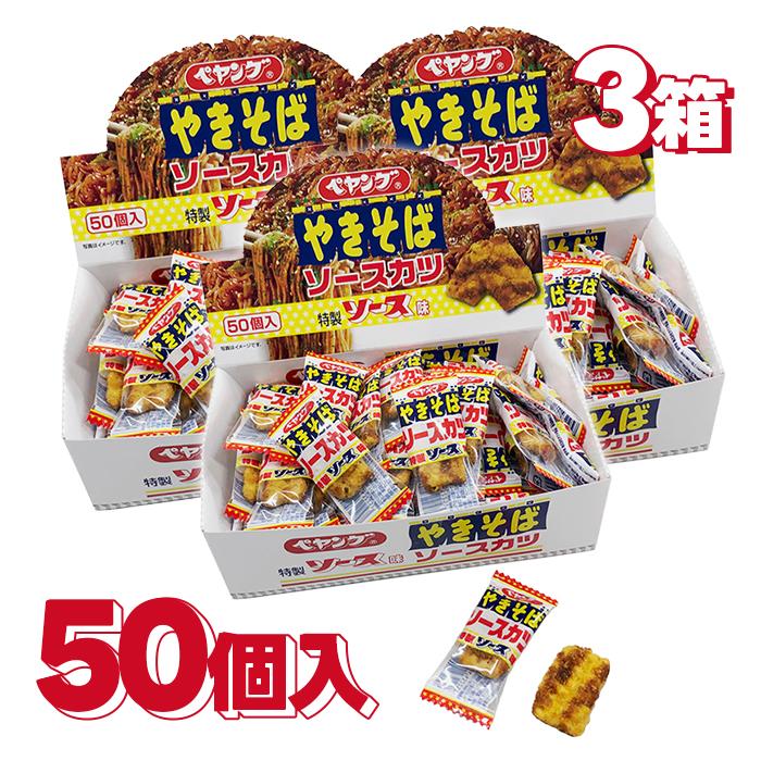u70305023リアライズプランニング　ペヤング　ソースカツ×20(1ケース) Amazon.co.jp: リアライズプランニング ペヤング やきそば